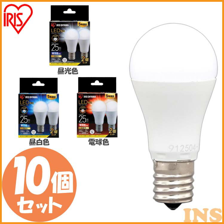 10ĥåȡLEDŵ E17 ۸ 25   ŵ忧 LDA2D-G-E17-2T62P LDA2N-G-E17-2T62P LDA2L-G-E17-2T62P LEDŵ ŵ LED LED饤 ŵ    뤤 ECO  ʥ   ꥹ