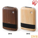 ヒーター 人感センサー付き大風量セラミックファンヒーター JCH-12TD4-NTM送料無料 電気 電気ファンヒーター 暖房 暖房器具 コンパクト 節電 人感セ...