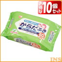 しっかり拭ける大判サイズのからだふき☆買い置きに便利な10個セット！1枚で体をしっかり拭ける大判サイズのウェットティッシュです。詰め替え不要で、そのまま使用できるので衛生的！やわらかいシートで肌にやさしい♪無香料・ノンアルコールです。■商品サイズ（約）：幅30×高さ20cm（1枚あたり）■内容量：60枚入×10個■材質：パルプ、レーヨン■成分：水、プロピレングリコール、塩化セチル、ピリジニウム、パラペン、桃の葉エキス ☆★オススメ商品はコチラから★☆≪5個セット≫ウェットティッシュ　おしりふき　WTY-N70　70枚≪10個セット≫ウェットティッシュ　おしりふき　WTY-N70　70枚≪5個セット≫ウェットティッシュ　からだふき　WTY-60L　60枚≪5個セット≫ウェットティッシュ　からだふき　WTY-B50E　50枚≪10個セット≫ウェットティッシュ　からだふき　WTY-B50E　50枚広告文責株式会社INS03-6627-2234メーカー（製造）アイリスオーヤマ株式会社区分医薬部外品 あす楽に関するご案内 あす楽対象商品の場合ご注文かご近くにあす楽マークが表示されます。 対象地域など詳細は注文かご近くの【配送方法と送料・あす楽利用条件を見る】をご確認ください。 あす楽可能な支払方法は【クレジットカード、代金引換、全額ポイント支払い】のみとなります。 下記の場合はあす楽対象外となります。 ご注文時備考欄にご記入がある場合、 郵便番号や住所に誤りがある場合、 時間指定がある場合、 決済処理にお時間を頂戴する場合、 15点以上ご購入いただいた場合、 あす楽対象外の商品とご一緒にご注文いただいた場合ご注文前のよくある質問についてご確認下さい[　FAQ　]