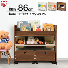 https://thumbnail.image.rakuten.co.jp/@0_mall/inskagu/cabinet/jishahin34/imgrc0071795026.jpg