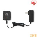 充電器10.8V DBLC108 ブラック充電器 じゅうでんき 充電 バッテリー用充電器 10.8Vバッテリー用 アイリスオーヤマ