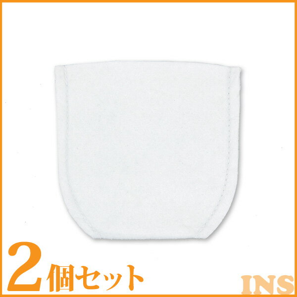 2個セット 充電式スティッククリーナー リチウムイオン用 不織布フィルター(5枚セット) CF1110×2個