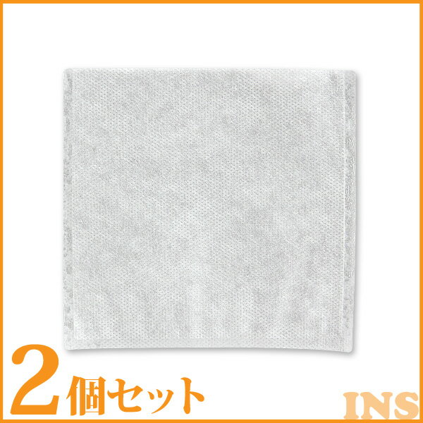 2個セット 充電式スティッククリーナー リチウムイオン用 使い捨てフィルター(25枚セット) CFT1312×2個