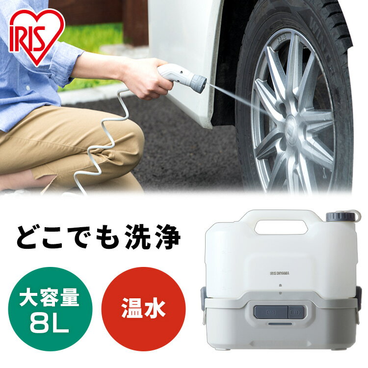 ں400OFFݥ餷˥ץ饹ܡ۹ⰵ żݡ֥륦å㡼 JPW-T81-W/H ۥ磻/졼 ż...