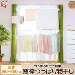 https://thumbnail.image.rakuten.co.jp/@0_mall/inskagu/cabinet/jishahin41/257964.jpg