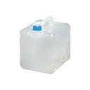 ウォータータンク10L NWAT-10L グレー 水 飲み水 貯水 ウォーター タンク 袋 折りたたみ 収納 防災 避難 緊急 備蓄 レジャー アウトドア アイ...