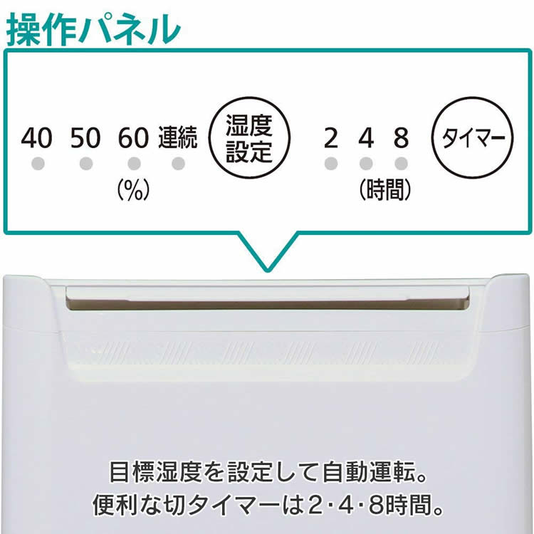 除湿機 コンプレッサー DCE-6515 送料無料 除湿器 コンプレッサー式 アイリス アイリスオーヤマ 洗濯 洗濯物 コンパクト 衣類乾燥 小型 衣類乾燥除湿機 梅雨 湿気 室内物干し 室内干し キャスター付 reby[あす楽]