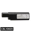 クリーナー用バッテリー CBL10820 バッテリー 充電池 クリーナー用 アイリスオーヤマ専用 充電式クリーナー 充電式クリーナー用 掃除機 掃除 お掃除 ア...
