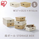 [P[X ӂt i{[[ i{[[P[X2Zbg ACXI[} zCg Ntg DB-250 i{[{bNX i{[[ [{bNX [ ӂt[ _{[{bNX _{[ _{[[ CARD BOARD STORAGE BOX