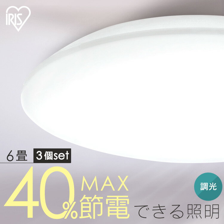 3ĥåȡۥ󥰥饤 LED 6 LED󥰥饤 5.0Q꡼ 6 Ĵ ץ졼 CEA6D-5.0Q 6 ...