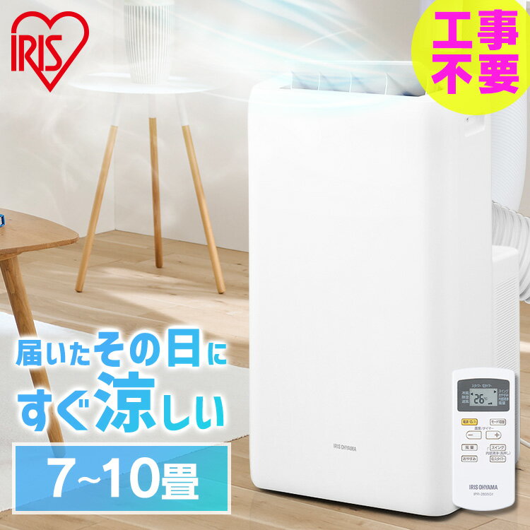 楽天市場】ipa-2821ghの通販 楽天市場】ipa-2821ghの通販