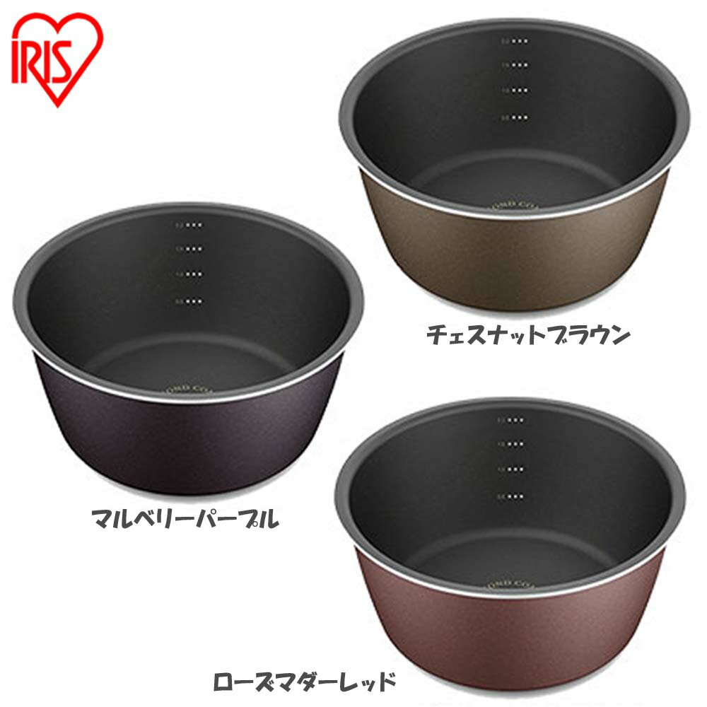 ダイヤモンドコートパンディープラス 鍋20cm IH PDCI-S20P 全3色 ダイヤモンドコート D-plus 鍋 なべ ナベ 20cm ih IH 対応 フッ素 コーティング 目盛り付き 単品 ハンドル別売り 調理器具 アイリスオーヤマ 新生活 一人暮らし キッチン