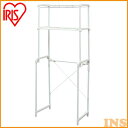 ランドリーラック LR-16P アイリスオーヤマ 一人暮らし 家具 新生活