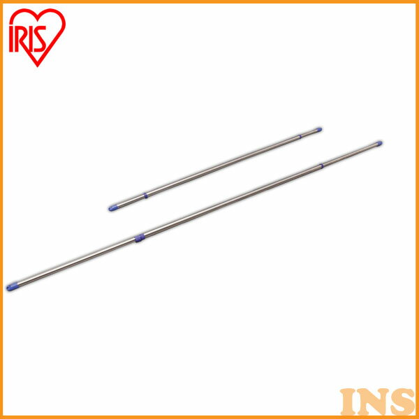 物干し竿 屋外 室内 伸縮 1.4〜3.8m ステンレス 丈夫 サビにくい ベランダ 物干し ベランダ物干し 洗濯物干し 室内物干し 部屋干し 梅雨 伸縮物干し...