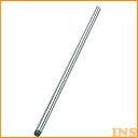 スチールラック メタルラック メタルラックポール MR-75P(74.5cm) アイリスオーヤマ