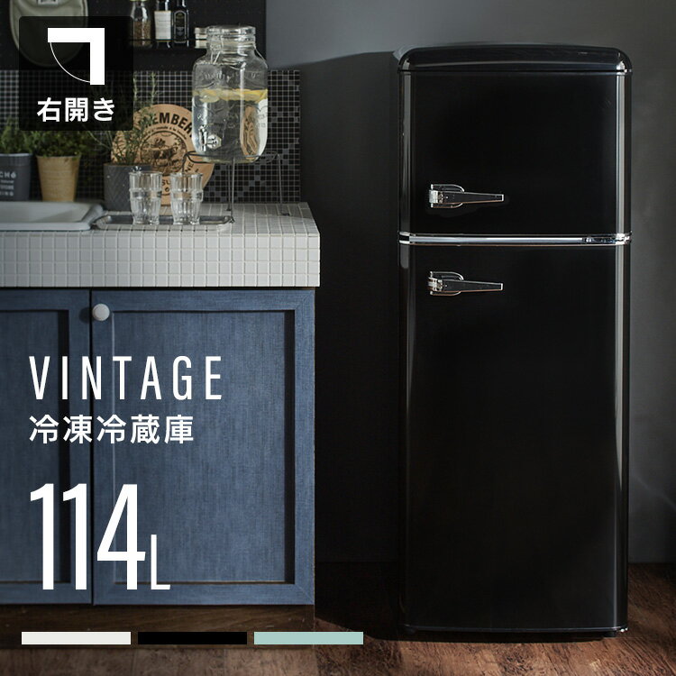 楽天市場】冷蔵庫 アメリカ製(キッチン家電|家電)の通販 楽天市場】冷蔵庫 アメリカ製(キッチン家電|家電)の通販