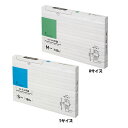 【ポイント5倍★1日限定】使い捨て手袋 ニトリル手袋 ホワイト 100枚 食品衛生法対応 お料理 毛染め グローブ 使い切り手袋 スマホ対応 スマート収納 プラ...