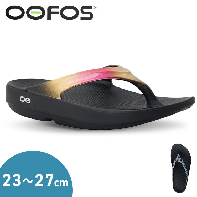 リカバリーサンダル ウーフォス スポーツサンダル Oofos OOF1401 1403 Damen OOlala Luxe Flip 並行輸入品 うーふぉす 疲労回復 衝撃吸収 スタイリッシュ 特殊素材 トングサンダル ウーララリュクス 23cm～27cm Black/RoseGold GeoBlack/White【D】