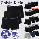 カルバンクライン メンズ パンツ Calvin Klein ボクサーパンツ 3枚組 U2664GH4XCalvin Klein カルヴァンクライン 男性下着 アンダーウェア メンズインナー ローライズ トランクス ボクサーブリーフ M L XL XXL ブラック グレー ネイビー