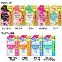 柔軟剤 詰め替え用 ライオン ソフラン つめかえ用ウルトラジャンボ(通常の4倍) 1520ml 1342柔軟仕上げ剤 香る ファブリックソフナー 消臭 詰替 ア...