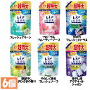 【6個セット】柔軟仕上げ剤 速乾&消臭 まとめ買い レノア超消臭1week つめかえ用 超特大サイズ 1510ml 花粉 静電気 P&G フレッシュグリーン フ...