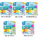 トイレ消臭剤 本体+つめかえパック 置き型 ファブリーズ トイレ用消臭剤 本体+つめかえ2個パック 6.3mL×3回分 芳香剤 消臭・防臭 約8週間 P&G クリーン・ラベンダー ブルー・シャボン フルーティ・グリーン シトラス・スプラッシュ クラシック・ブーケ