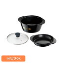 無水鍋 鍋 ライザップ ヘルシー万能鍋 RIZAP ANWP1無水鍋 鍋 ライザップ IH対応 ガス火 22cm 万能鍋 ヘルシー 便利 両手鍋 RIZAP スケーター