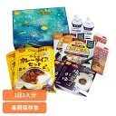 防災用品 非常食 セット 尾西の長期保存食ギフトボックス 1日2人分 3014非常食 防災用品 防災食品 長期保存食 アルファ米 備蓄 防災食 贈答用 贈答用 ...