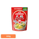 食品 調味料 鶏がら「丸鶏がらスープ」200g袋 鶏がらスープ 鶏ガラ 中華 丸鶏がらスープ 味の素