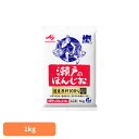 食品 調味料 塩 焼き塩 ほんじお「瀬戸のほんじお(R)」1kg袋 あら塩 瀬戸のほんじお 国産原料 味の素