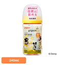 哺乳瓶 ピジョン 3カ月〜 母乳実感 哺乳びん 240ml(Disney) 哺乳瓶 ピジョン 3カ月〜 哺乳びん 240ml かわいい 柄 ミッキー キャラクタ...