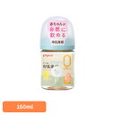 哺乳瓶 ピジョン 0カ月〜 母乳実感 哺乳びん 160ml(Flower) 哺乳瓶 ピジョン 0カ月〜 哺乳びん 160ml かわいい 柄 花柄 プラスチック製...