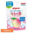 【6個セット】ベビーソープ ピジョン 詰め替え用 薬用全身泡ソープ(ももの葉)詰めかえ 400ml ベビーソープ ピジョン 詰め替え用 泡タイプ ももの葉 薬用...