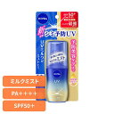 日焼け止め UV ミスト ニベアUV ディープ プロテクト&ケア ミスト 日焼け止め UV ミスト SPF50 UVミルク 全身 髪 シミ予防 シミ 夏 日焼け...