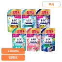 洗剤柔軟剤 柔軟剤 レノア レノア超消臭1week つめかえ用超特大サイズ レノア 柔軟剤 超消臭 消臭 防臭 グリーン つめかえ用 詰め替え レノア グリーン...