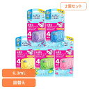 【2個セット】トイレ消臭剤 消臭剤 芳香剤 ファブリーズトイレ用消臭剤 つめかえ4個パック ファブリーズ トイレ消臭剤 トイレ芳香剤 芳香剤 クリーンラベンダー...