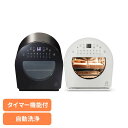 EPEIOS オーブン ノンフライ EPEIOS FoElem スマートノンフライオーブン Chef AO502AGJP1ノンフライオーブン Chef シェフ ...