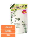 日用消耗品 洗剤柔軟剤 衣類用洗剤 さらさ 洗剤 さらさ洗剤ジェル つめかえ超ジャンボサイズ P&G 洗剤 洗濯洗剤 液体 さらさ 無添加 天然酵素 詰め替え ...