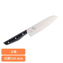 包丁 三徳 調理包丁 関孫六 あまいろ 三徳165mm 000AB5486包丁 三徳 調理包丁 あまいろ 165mm 16cm 食洗機対応 貝印 KAI 関孫六