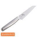 オールステンレスコンパクトナイフ ナイフ 食洗機対応 関孫六 ステンレスコンパクトナイフサヤ付 000DH3355オールステンレスコンパクトナイフ ナイフ 食洗機対応 貝印 KAI 調理包丁 包丁 関孫六