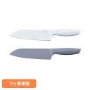 調理 製菓 調理包丁 まな板 キッチンバサミ 汚れがつきにくい 三徳包丁 三徳包丁 汚れにくい包丁 ホワイト包丁 清潔包丁 料理好き シンプルデザイン 使いやすい包丁 耐久性 切れ味抜群 おしゃれ包丁 シービージャパン ホワイト グレー