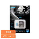 カメラ GoPro ゴープロ SDカード メモリーカード高耐久性シリー...(2)