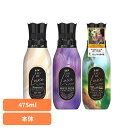 洗剤柔軟剤 柔軟剤 レノア 超消臭レノアオードリュクス 本体 P&G 柔軟剤 加香剤 レノア オードリュクス イノセントリリー&ジャスミン 本体 P&G イノセ...