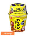 完全メシカレーメシ 欧風カレー 完全メシ カップヌードル 汁なし カレー 日清 ライス 簡単 バランス 飯 ラク 日清食品