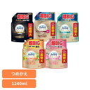 消臭剤 芳香剤 スプレー ファブリーズW除菌+消臭 プレミアム つめかえ用 4回分 1240ml ピーアンドジー 消臭スプレー 詰め替え W除菌 衣類用 布製品 P&G シトラス&ガーデン フローラル&ブロッサム ランドリー 無香料 クールアクア