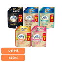 消臭剤 芳香剤 スプレー ファブリーズW除菌+消臭 プレミアム つめかえ用 特大サイズ 610ml 消臭スプレー 詰め替え W除菌 衣類用 布製品 P&G シトラス&ガーデン フローラル&ブロッサム ランドリー 無香料 クールアクア