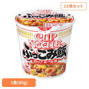 検索用:日清 カップヌードル 汁なし 炎メシ ユッケジャン 簡単 ぶっこみ おいしい 飯 ラク 490210... |
![【12個セット】カップヌードルぶっこみ飯 日清 カップヌードル 汁なし ぶっこみ飯 あの味 簡単 ぶっこみ おいしい 飯 ラク 日清食品