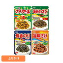 のりたま NP わさび のり さけふりかけ のりたま 子供 お米 米 ごはん お弁当 朝食 昼食 夕食 丸美屋食品工業株式会社