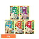 混ぜ込みわかめ ふりかけ 混ぜ込み わかめ おむすび おにぎり ごはん お弁当 朝食 昼食 夕食 丸美屋食品工業株式会社 わかめ 梅じそ ツナマヨ 明太子 たら...