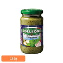 バジルソース 1300427ジェノベーゼ イタリアン 本格的 パスタ ピザ ママー ソース ディチェコ パスタソース 保存食 日欧商事株式会社